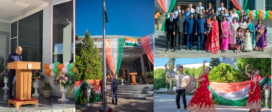 <h2>77th Independence Day celebrated at India House (August 15, 2023)