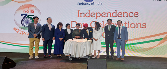 Cake Cutting ceremony at the 75th Anniversary Independence Day Reception at Shangri La Hotel. Minister of Foreign Affairs, Minister of Culture, Minister of Mining & Industry and several Members of Parliamentjoined Ambassador M P Singh